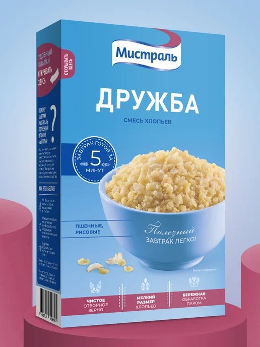 МИСТРАЛЬ Хлопья смесь Дружба 400 г, 400 г, фото 2