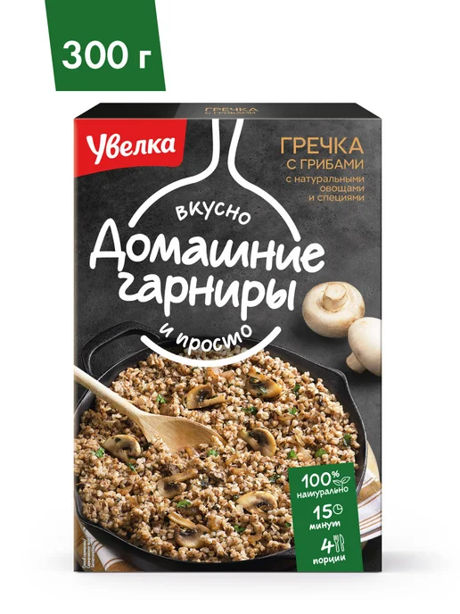 Увелка Крупа гречневая ядрица быстроразваривающаяся Экстра 800 г, 300 г