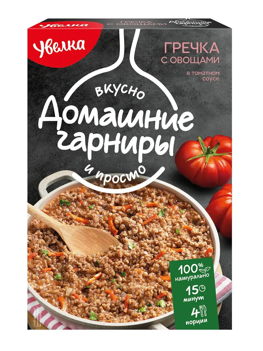 Гречка с овощами в томат.соусе УВЕЛКА 15224455 купить за 135 ₽ в  интернет-магазине Wildberries