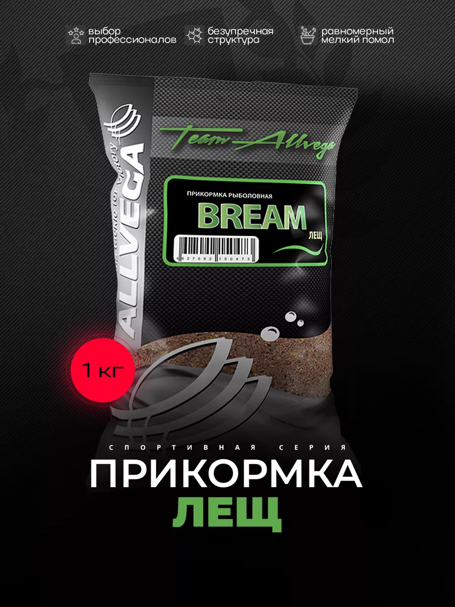 Прикормка для рыбалки на леща Team Bream 1кг