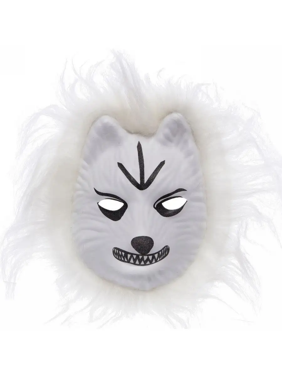Маску белой лисы. Маска белой лисы. Маска лисы пластик. Маску белой лисы. Маска мохнатая.