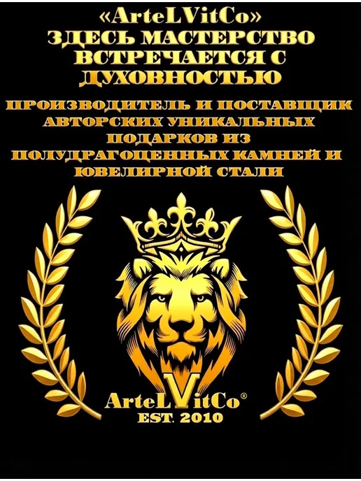 ArtelVitCo НАБОР (ЧЕТКИ, МОЛИТВОСЛОВ, БРАСЛЕТ) "БОГОРОДИЧНОЕ ПРАВИЛО", голубой, фото 7