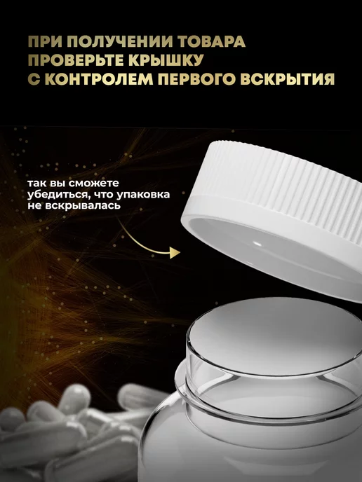 aTech nutrition L карнитин жиросжигатель спортивный для похудения, 250 мл, фото 6