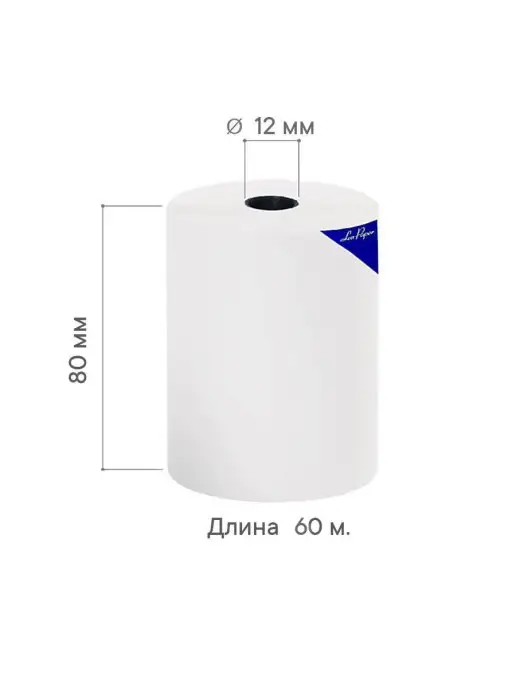 Lux-Paper Кассовая лента чековая термолента 80мм, 80х12мм, 60м (10шт), 60 м, 10 шт, фото 3