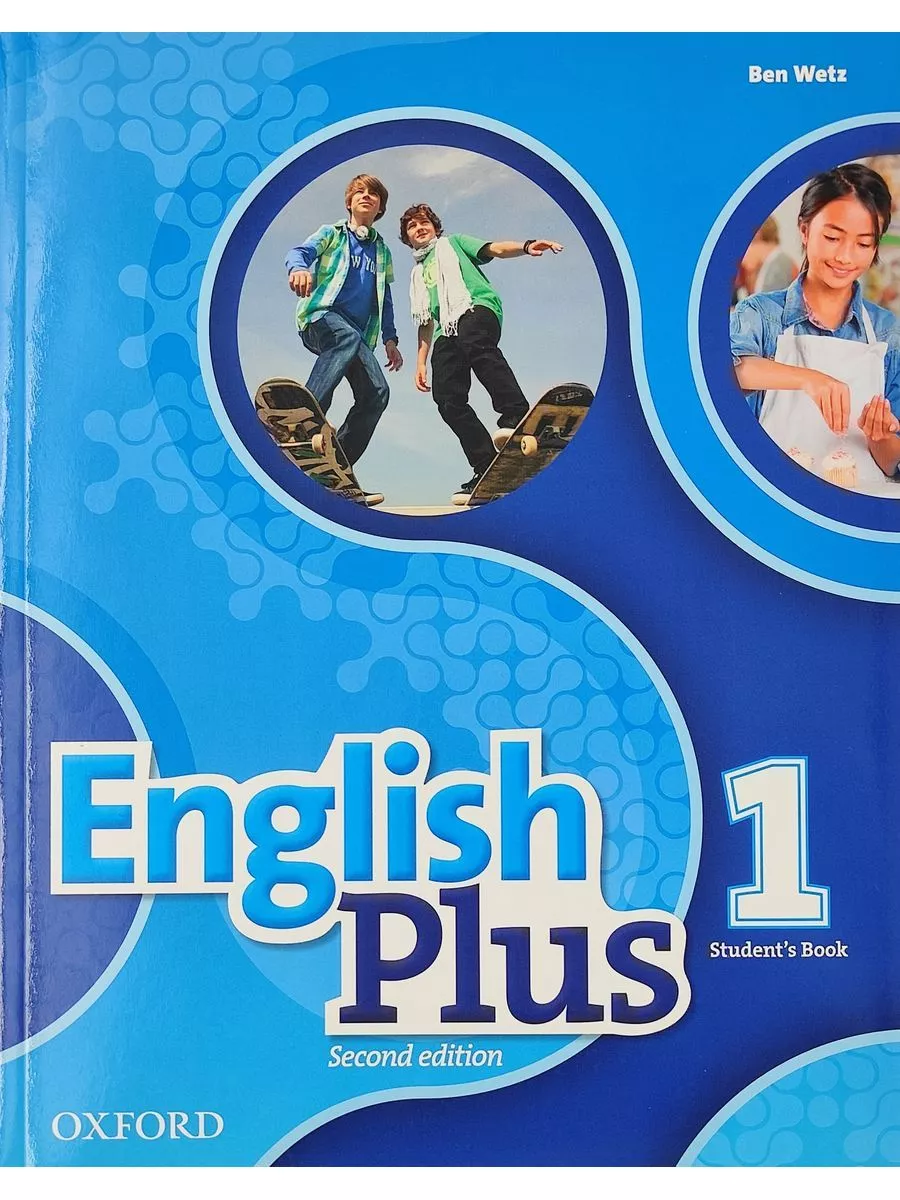 English Plus (2nd Edition) 1 Student's Book Oxford University