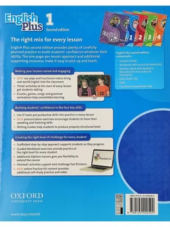 English Plus (2nd Edition) 1 Student's Book Oxford University