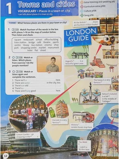 English Plus (2nd Edition) 1 Student's Book Oxford University