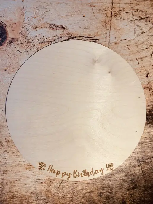 WoodDecor Подложка для тортов кондитерская "Happy Birthday", вариант