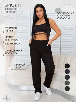 Брюки прямые на резинке Iren Style 15243939 купить за 1 081 ₽ в интернет-магазине Wildberries