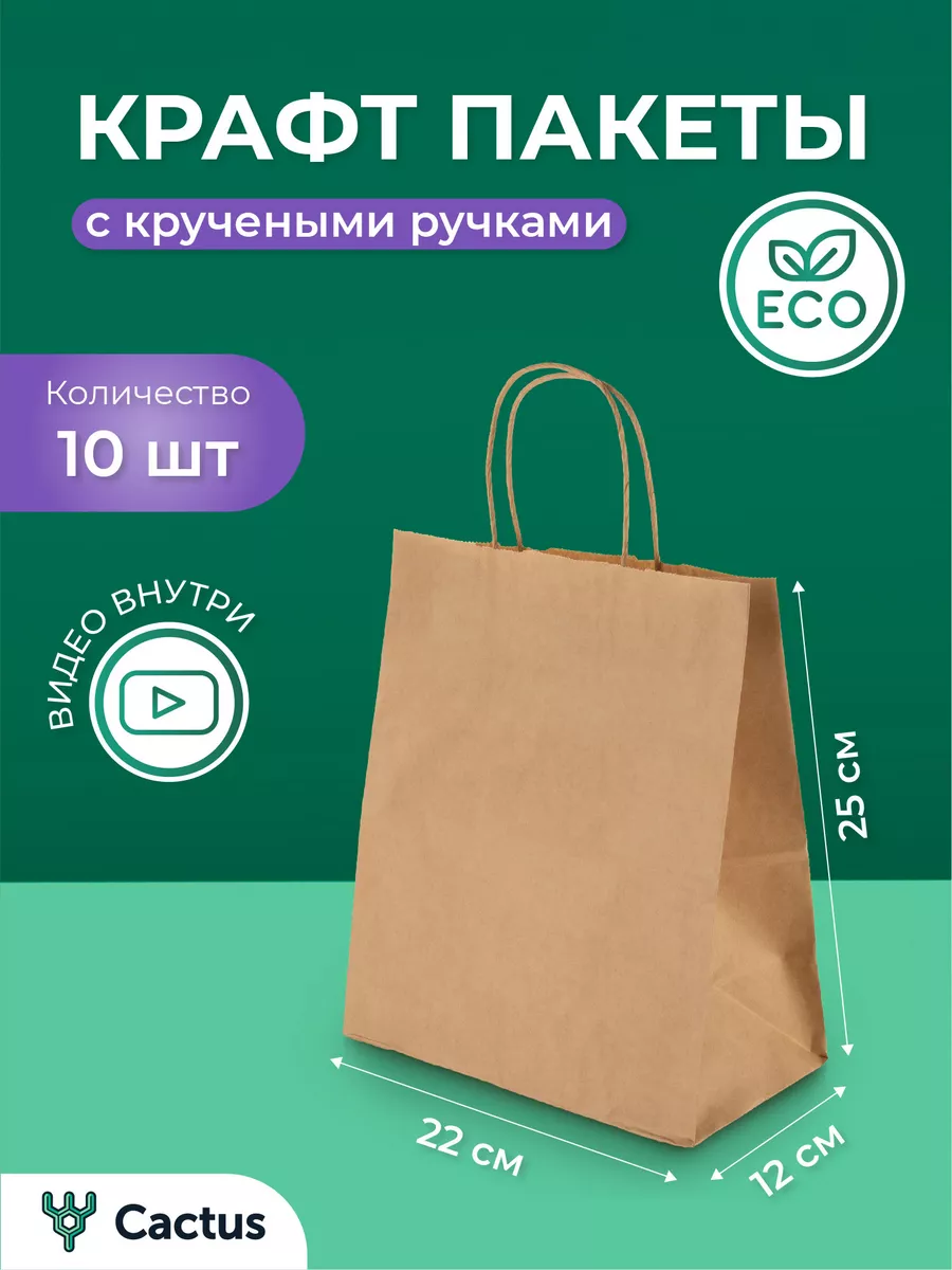 Наборы бумаги для оригами купить в Екатеринбурге - интернет магазин «Мир тетрадей»