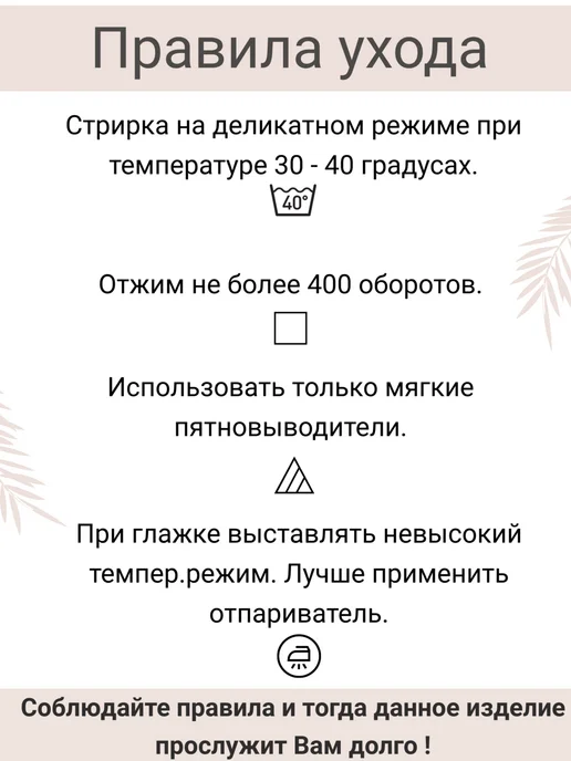 Жанэт Чепчик для новорожденного теплый, белый, фото 2