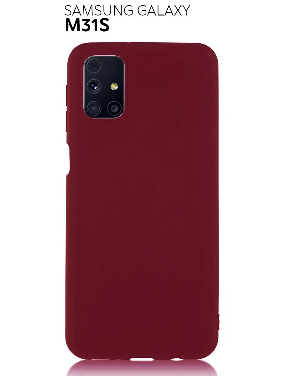 Чехол для Samsung Galaxy M31s Rosco 15257149 купить в интернет-магазине  Wildberries