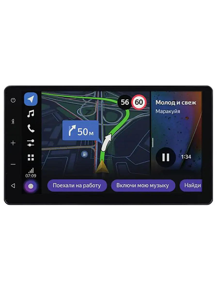 Автомобильная магнитола универсальная (2DIN, навигатор, GPS/Глонасс, Android)  Яндекс.Авто 15258059 купить в интернет-магазине Wildberries