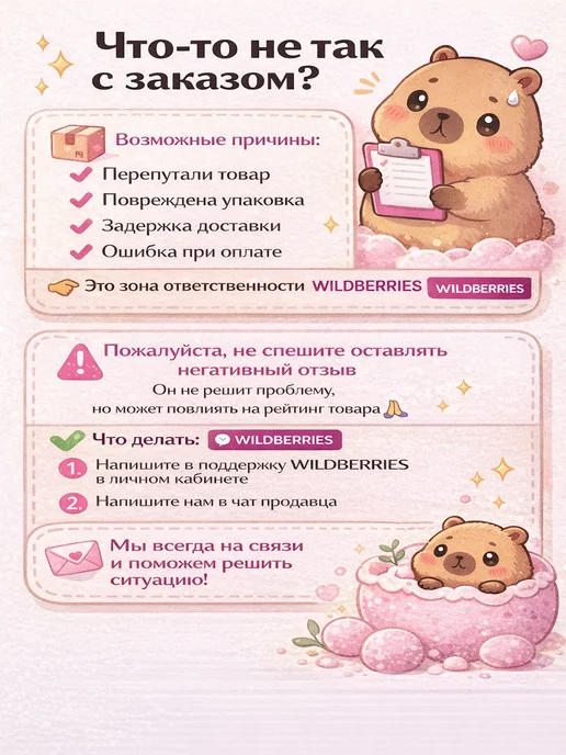 Bomb Master Бомбочка с шиммером и Лавандой, фиолетовый, фото 7