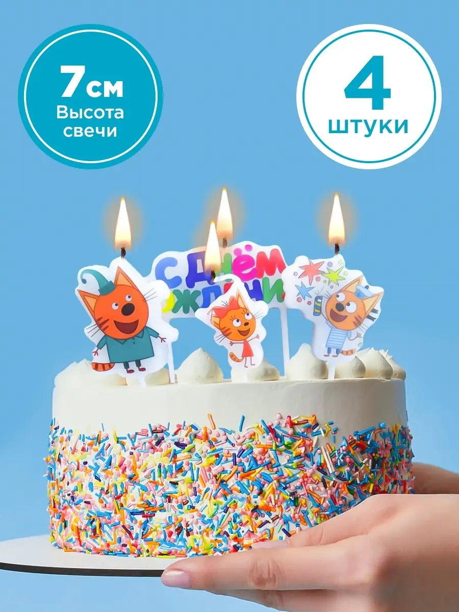 🎉 Украшение детских праздников в Киеве 🎂