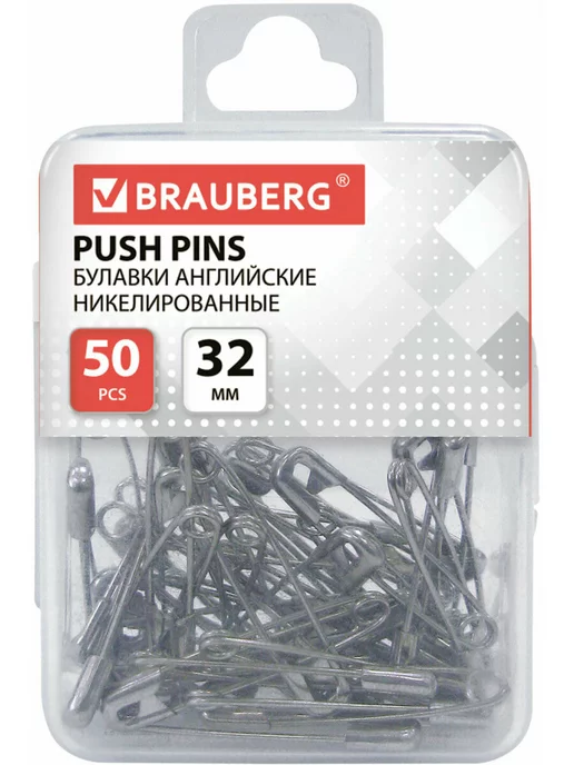 Brauberg Булавки английские, никелированные 50 шт, 50 шт, фото 2