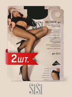 Ерлер және таңертеңгі секс