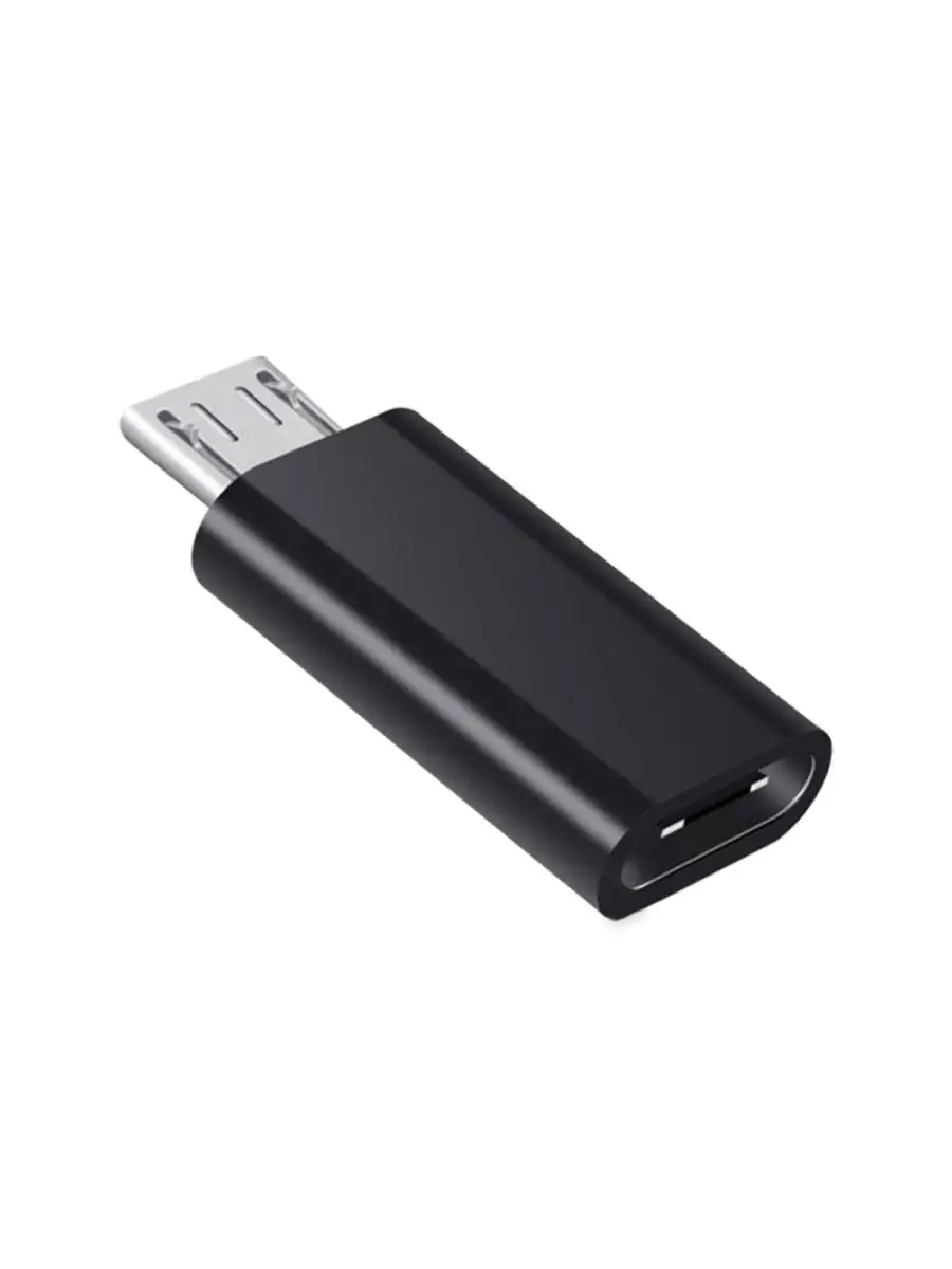 Переходник микро usb на type-c для зарядки телефона Mobileplus 15278005  купить за 138 ₽ в интернет-магазине Wildberries