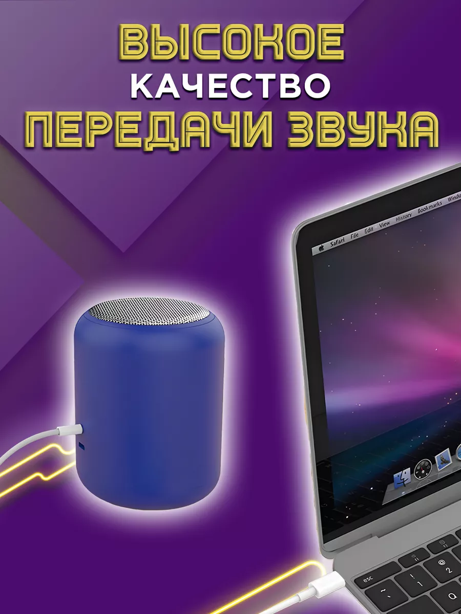 Кабель AUX в машину переходник jack 3.5 на Type C Mobileplus 15278051  купить за 192 ₽ в интернет-магазине Wildberries