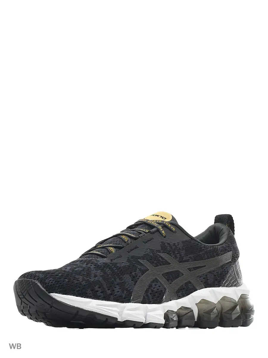 Asics quantum 180 best sale