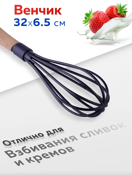 Набор кухонных принадлежностей с подставкой - фото 12