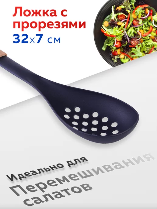 Набор кухонных принадлежностей с подставкой - фото 13