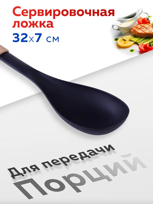 Набор кухонных принадлежностей с подставкой - фото 14