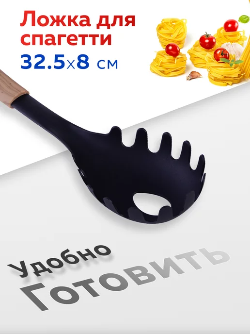 Набор кухонных принадлежностей с подставкой - фото 15