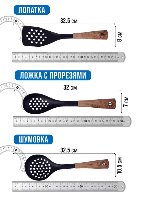 Набор кухонных принадлежностей с подставкой - фото 4