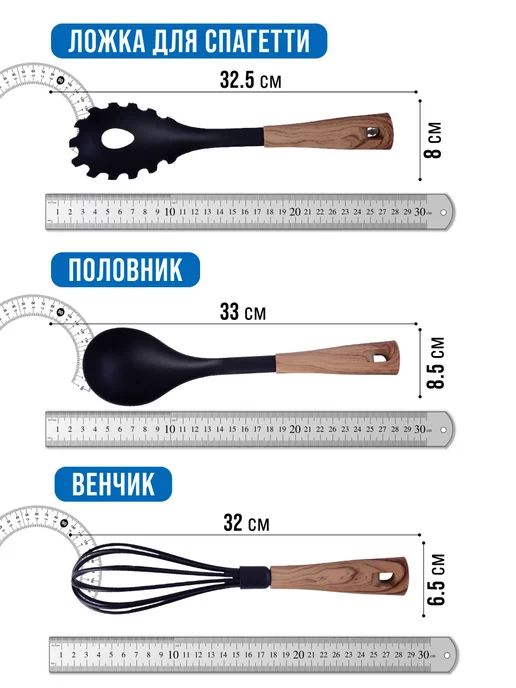 Набор кухонных принадлежностей с подставкой - фото 5