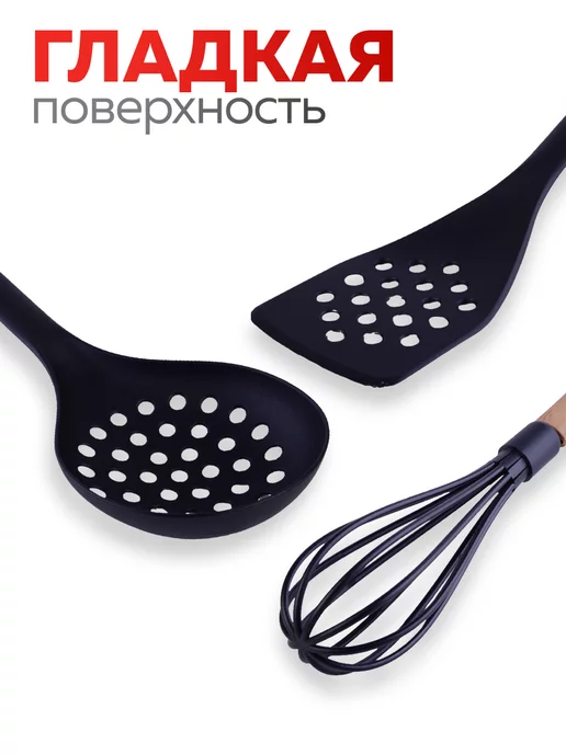 Набор кухонных принадлежностей с подставкой - фото 18