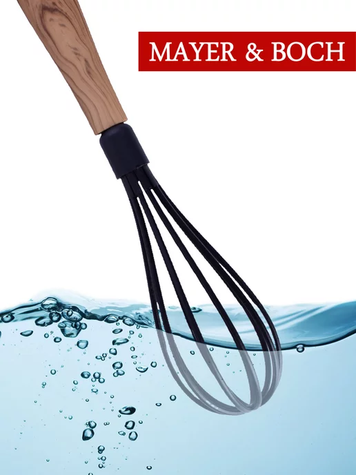 Набор кухонных принадлежностей с подставкой - фото 19