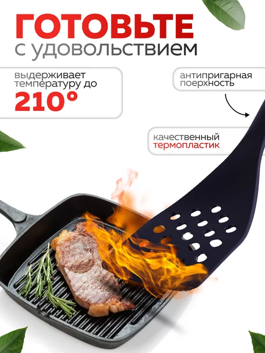 Набор кухонных принадлежностей с подставкой - фото 8