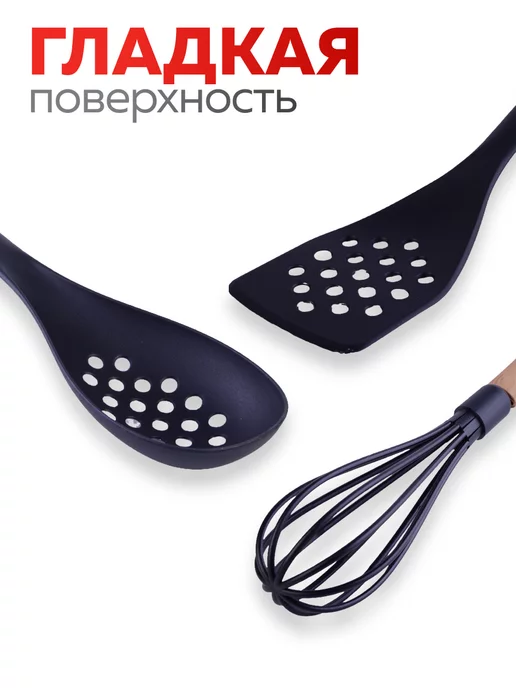 Набор кухонных принадлежностей с подставкой - фото 19