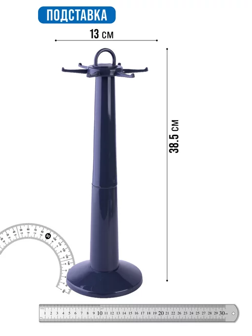 Набор кухонных принадлежностей с подставкой - фото 7