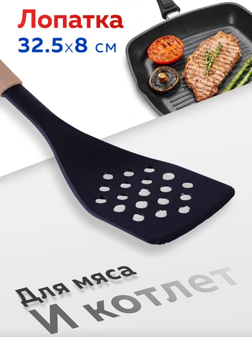 Набор кухонных принадлежностей с подставкой - фото 10