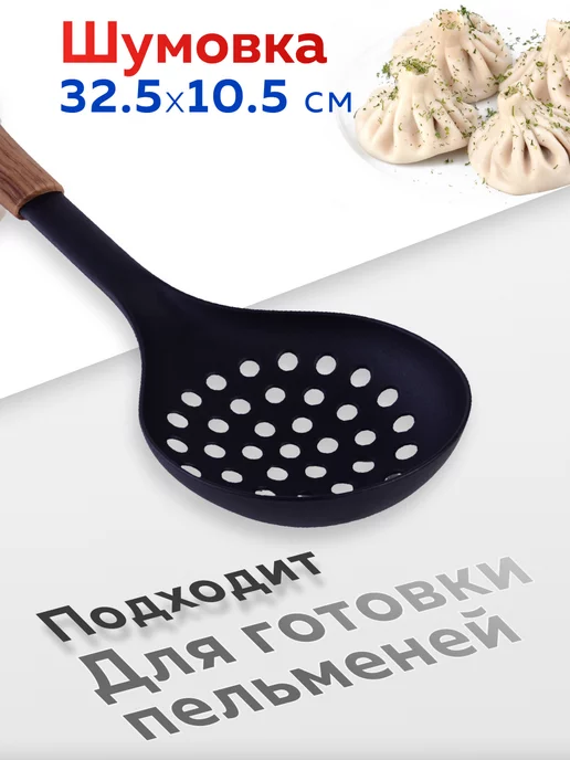 Набор кухонных принадлежностей с подставкой - фото 11