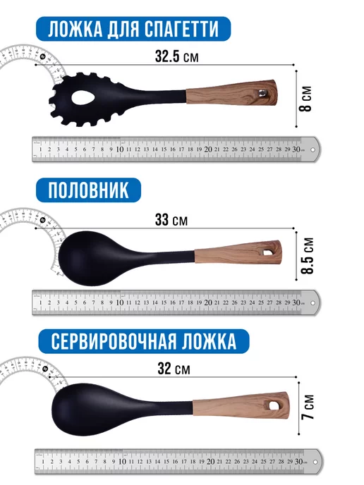 Набор кухонных принадлежностей с подставкой - фото 5