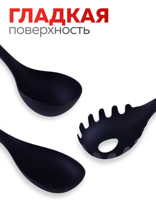 Набор кухонных принадлежностей с подставкой - фото 20