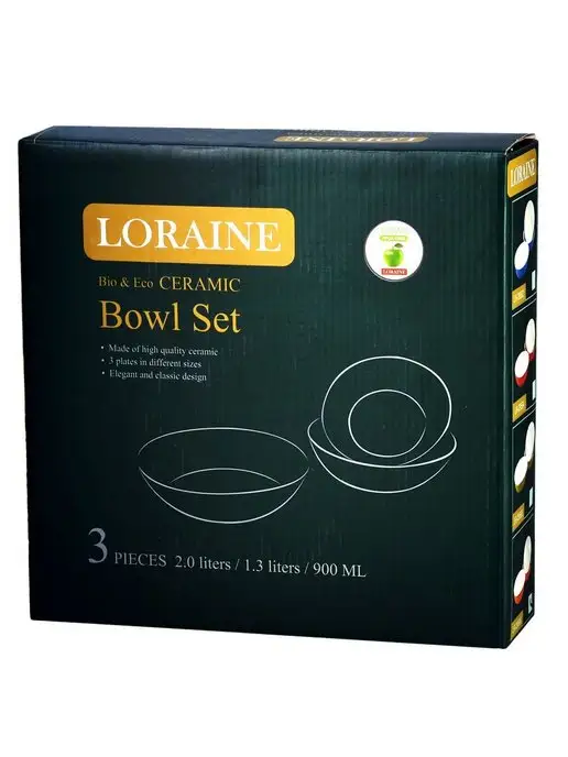 Набор салатников 3 предмета - фото 8