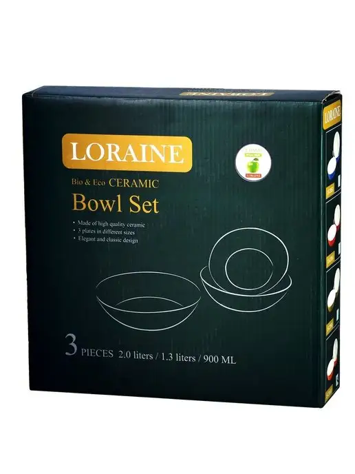 Набор салатников 3 предмета - фото 5