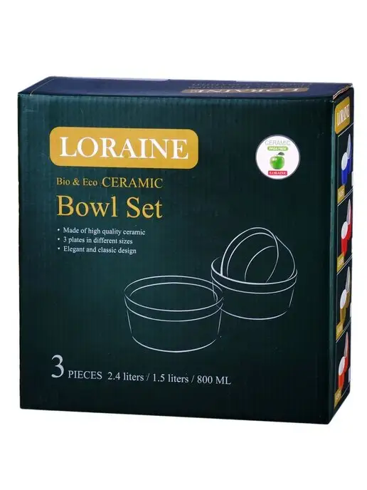 Набор салатников 3 предмета - фото 8