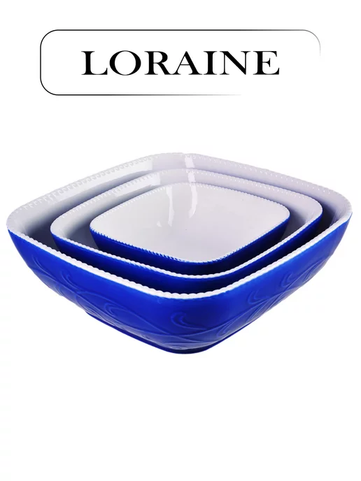 Набор салатников 3 предмета - фото 10