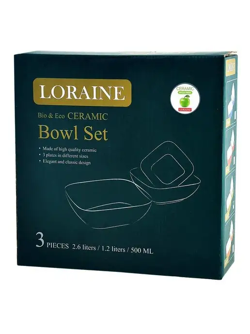 Набор салатников 3 предмета - фото 8