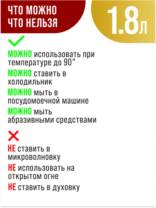 Набор тарелок 3 шт 1800 мл - фото 9