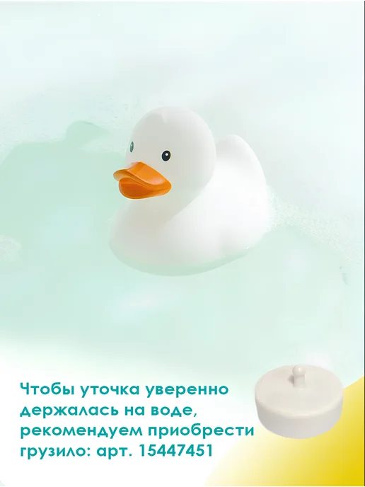 Funny Ducks Игрушка для ванной, сувенир Уточка лыжница в голубом, розовый, фото 7