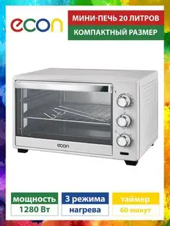 Мини печь электрическая ECON 15307411 купить за 3 553 ₽ в интернет-магазине Wildberries