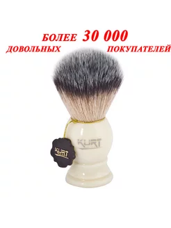 KURT Помазок для бритья K-10204S KURT 15308958 купить за 632 ₽ в интернет-магазине Wildberries