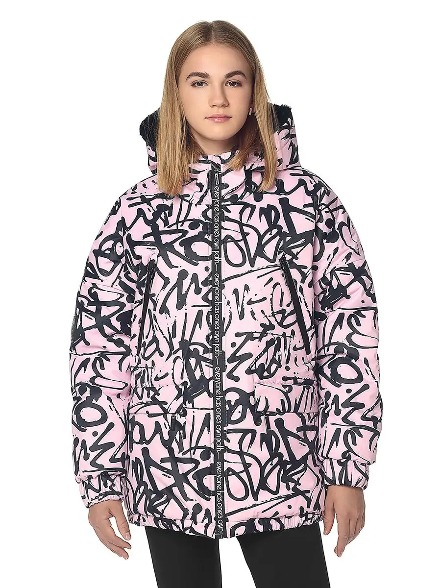 Пальто alpex. Парка alpex женская коралловая. Alpex парка зимняя. Llc alpex baku. Зимнее пальто альпекс.