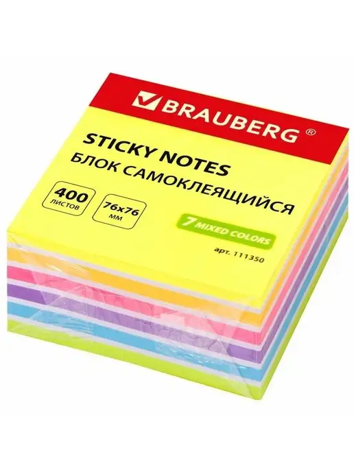 Brauberg Блок для записей, 400 листов, 4 цвета, 400 шт, фото 4